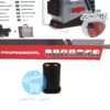 Batterie originale Crown pour niveau laser professionnel 12 lignes 3D - Haute performance et longue durée de vie