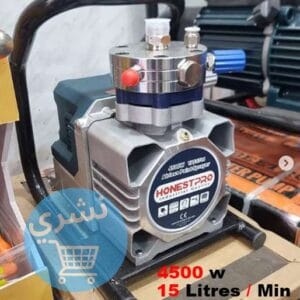 airless honestpro 4500w avec emballage en carton de sous