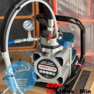 airless honestpro 4500w vue rapproché avec emballage en carton de sous