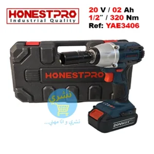 cle choc honestpro yae3406 Algérie | Boulonneuse 20V 2.0Ah et vilive noire sur un Fond Blanc