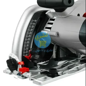 Scie plongeante Crown CT15134-165, 1300W, lame 165mm, marque Crown Professional.