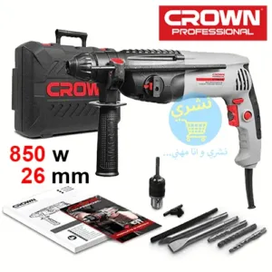 Marteau Piqueur Crown 850w (CT18032) avec sa mallette, burins et forets.