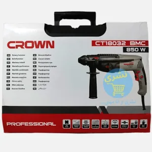 Boîte du Marteau Piqueur Crown 850w CT18032. Informations techniques et multilingues sur l'emballage.