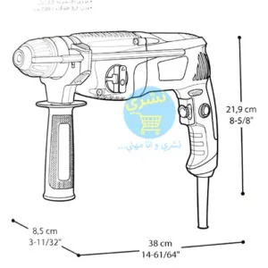 Schéma des dimensions du Marteau Piqueur Crown 850w (CT18032) en centimètres et pouces.