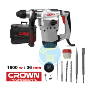 Le kit complet du marteau piqueur Crown 1500W CT18158 : outil, mallette, forets SDS-PLUS, burins et accessoires. Tout pour la démolition.