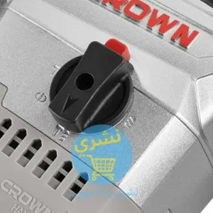 Détail du sélecteur de mode rotatif, permettant de choisir facilement entre les fonctions de perçage et de burinage.