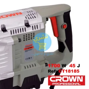 Gros plan sur le moteur et la poignée du marteau piqueur Crown 1700W 45J, modèle CT18185