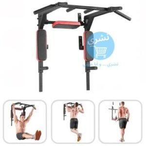 Barre fixe et barres parallèles professionnelles en acier - Kit complet pour street workout et musculation à domicile