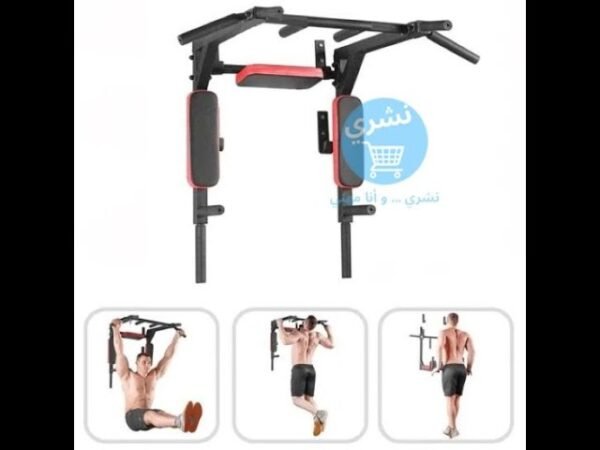Barre fixe et barres parallèles professionnelles en acier - Kit complet pour street workout et musculation à domicile