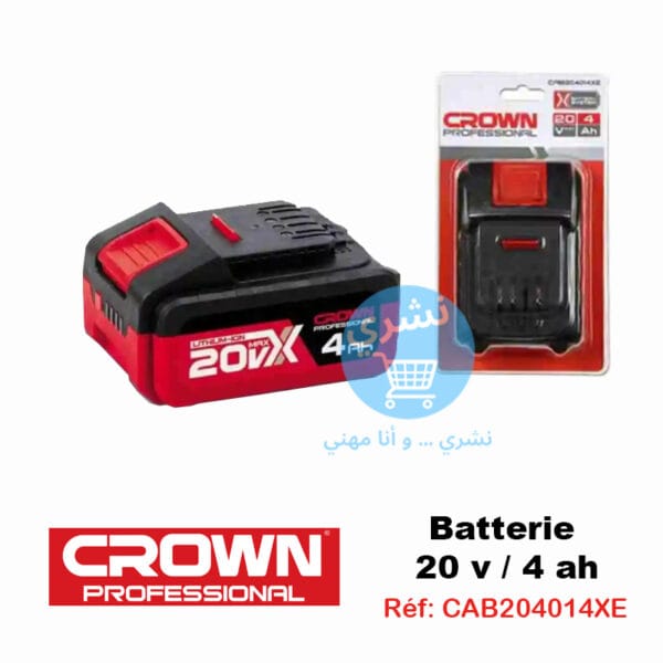 Batterie Crown 20V 4Ah neuve posée à côté d'une perceuse-visseuse sans fil, sur un plan de travail de chantier