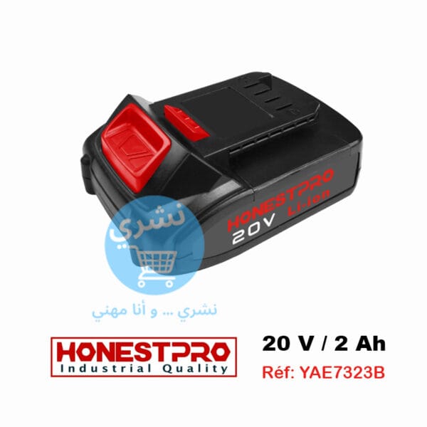 Batterie lithium-ion Honestpro 20V 2Ah - Alimentation haute performance pour outils sans fil