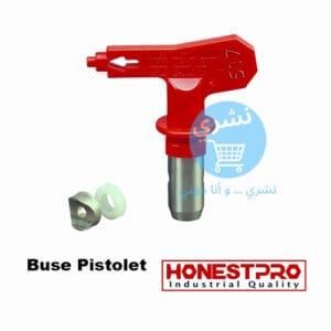 Buse de rechange pour pistolet airless Honestpro, posée à côté d'un pistolet à peinture professionnel. Orifice de pulvérisation et filetage métallique visibles