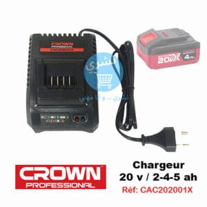 Chargeur de batterie Crown CAC202001X pour batteries 20V 2Ah/4Ah/5Ah, posé sur un établi avec batterie en cours de charge. LED de charge visible