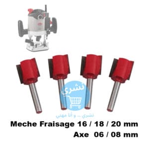 Fraise a Rainurer pour Défonceuse Bois / Placo