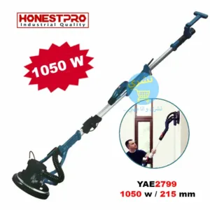 Ponceuse Girafe 900 w Honestpro yae2799 avec petit image en action de ponsage sur un fond blanc