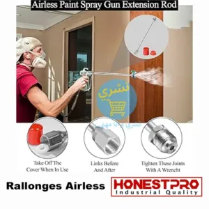 image montre un peintre en action avec un pistolet muni d'une Rallonge Airless (Extension) avec logo Honestpro et logo du site web Necheri
