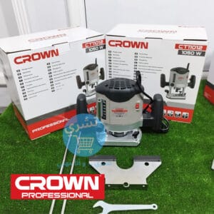 Défonceuse 1050w 8mm Crown CT11012