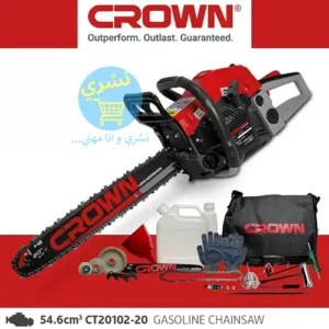 Tronçonneuse à Chaîne Essence Crown CT20102-20 professionnelle 54.6cc 2300W avec kit complet d'accessoires (gants, sac, bidon, chaîne).