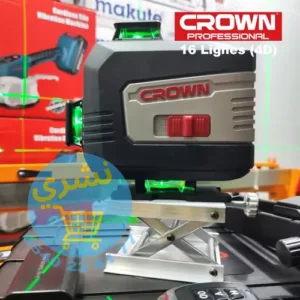 Niveau Laser Crown 16 Lignes (4D) faisceau vert, monté sur son trépied élévateur pour un ajustement précis.