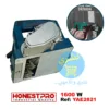 Raboteuse murale Honestpro YAE2821 vue de bas, Sur Fond Blanc avec Logo Honestpro Originale