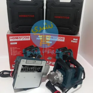 02 Raboteuse murale Honestpro YAE2821 en différente positions, avec leurs Boite D'emballage Rouge Honestpro Originale et leur Valises