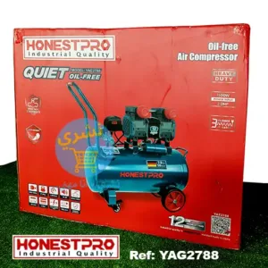 Carton d'emballage rouge du Compresseur a Air 50 l Honestpro yae6115 vue de Coté