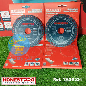 02 Disquee Diamant 115 mm Universel a couper, 1.2 mm Honestpro YAG0334, cote a cote avec leur emballages D'origine Rouge