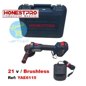 Meuleuse d'angle sans fil HonestPro 21V Brushless (sans charbon) YAE6115, présentée avec sa batterie, son chargeur et son coffret de transport bleu foncé.