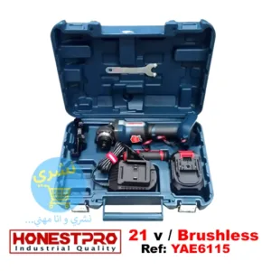 Vue complète du coffret ouvert d'une meuleuse d'angle sans fil HonestPro 21V Brushless YAE6115 de couleur bleue, contenant l'outil, une batterie, un chargeur, une poignée auxiliaire et une clé de serrage.