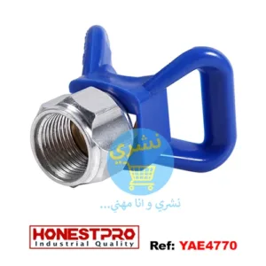 Support buse pistolet honestpro yae4770 coté filetage sur fond blanc avec Logo Honestpro d'origine