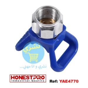 Support buse pistolet honestpro yae4770 Vue de haut et filetage sur fond blanc avec Logo Honestpro d'origine