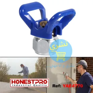 Support buse pistolet honestpro yae4770 Vue de haut et filetage sur fond blanc avec Logo Honestpro d'origine avec 02 image en action