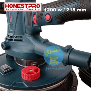 Gros plan sur le corps principal d'une ponceuse murale HonestPro yae2803 1200W et 215mm, mettant en évidence la poignée, l'orifice d'extraction de poussière et les commandes, pour un contrôle de vitesse précis et un ponçage propre.