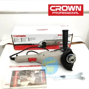 Kit et accessoires de la meuleuse CROWN CT13022 - Boîte et clé de serrage.