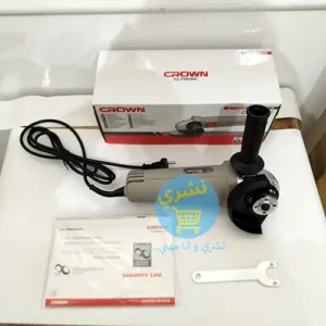 Kit et accessoires de la meuleuse CROWN CT13003 (Boîte, poignée, clé de serrage).