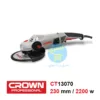 Vue de la meuleuse 230 mm 2200W CROWN CT13070, avec logo et spécifications.