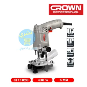 Vue détaillée de la Défonceuse CROWN CT11020 430W avec ses caractéristiques (6mm).