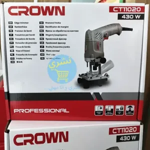 Emballage de la Paumelleuse Affleureuse CROWN CT11020, affichant les traductions et le Fraiseur de bord.