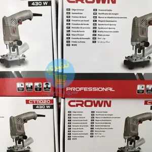 Empilement des boîtes de la Paumelleuse Affleureuse CROWN CT11020.