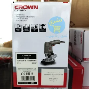 Caractéristiques techniques de la Paumelleuse CROWN CT11020 : 430W, 220-230V, et fonctions de sécurité.