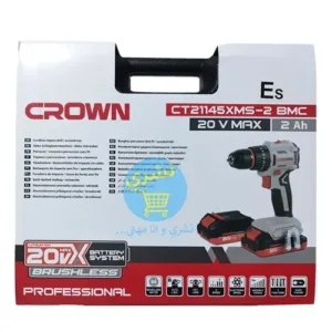 Boîte de l'ensemble visseuse crown 20v CT21145XMS-2 avec les deux batteries 20V et le logo Brushless Professional.