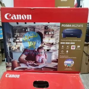Canon-MG2541S-Achat-Prix-Boite
