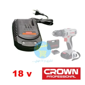 Chargeur Visseuse 18 v Crown Réf:CS1804L. Accessoire compatible pour un Achat en ligne.