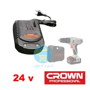 Chargeur Visseuse 24v Crown Réf:CS2101L. Accessoire de remplacement disponible pour Achat.