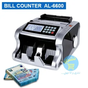 Vue principale de la Compteuse de Billets Bill Counter AL-6600 avec une liasse d'argent et référence produit sur un fond Blanc