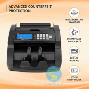 Vue de face de la Compteuse de Billets Bill Counter AL-800 avec ces caractéristiques sur un fond abricot