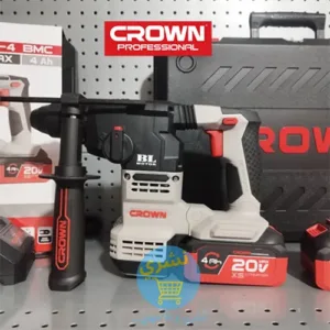 Vue Rapproché sur le Marteaux Piqueur Crown ct28001sx-4-4 20 v Brushless