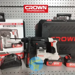 Vue Rapproché sur le Marteaux Piqueur Crown ct28001sx-4-4 20 v Brushless avev double Batteries et Chargeur et Valise