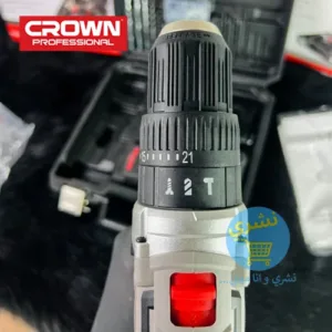 vue du haut sur la Visseuse Perceuse à Percussion 20 V avec 29 Accessoires Crown CT2112H-29 qui montre ses 3 fonctions de travail avec logo necheri et logo Crown originaux sur un fon Blanc