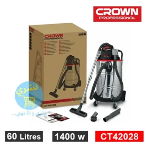 Vue de face d' Aspirateur Professionnel Sec Et Humide 60L-1400W Crown CT42028 avec ses accessoires et son emballage en Carton marron avec logo Crown et necheri sur un fond Blanc